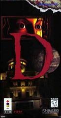 D - Japanese